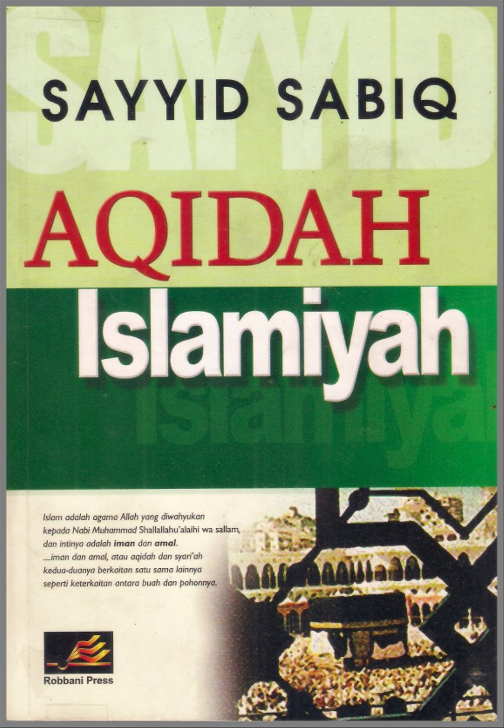english translation of umdatul ahkam pdf epub